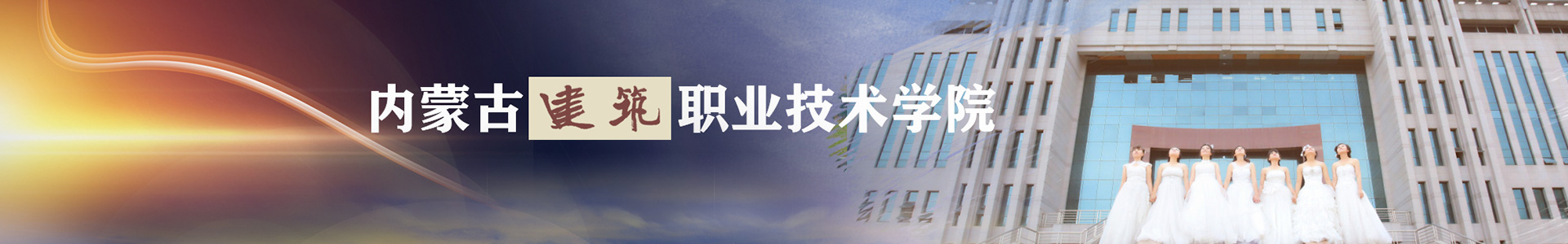 jbo竞博·电竞